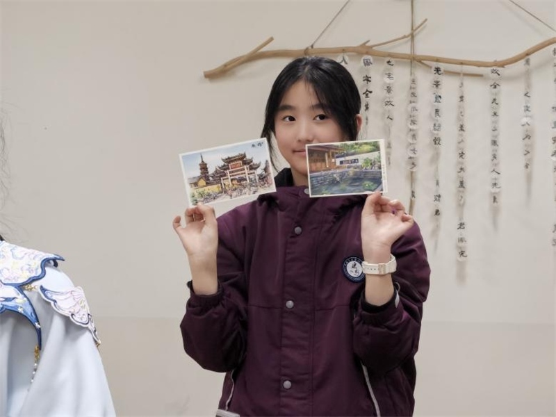 匡園學(xué)生書寫的明信片。