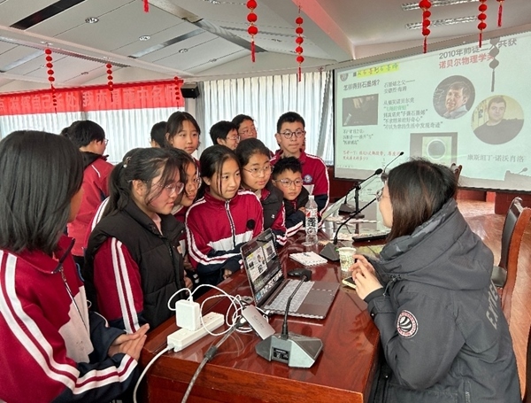 活動現(xiàn)場。北京科技大學供圖