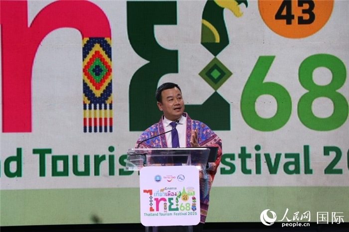 泰國旅游與體育部長索拉翁在開幕式上致辭。朱瀟逸攝