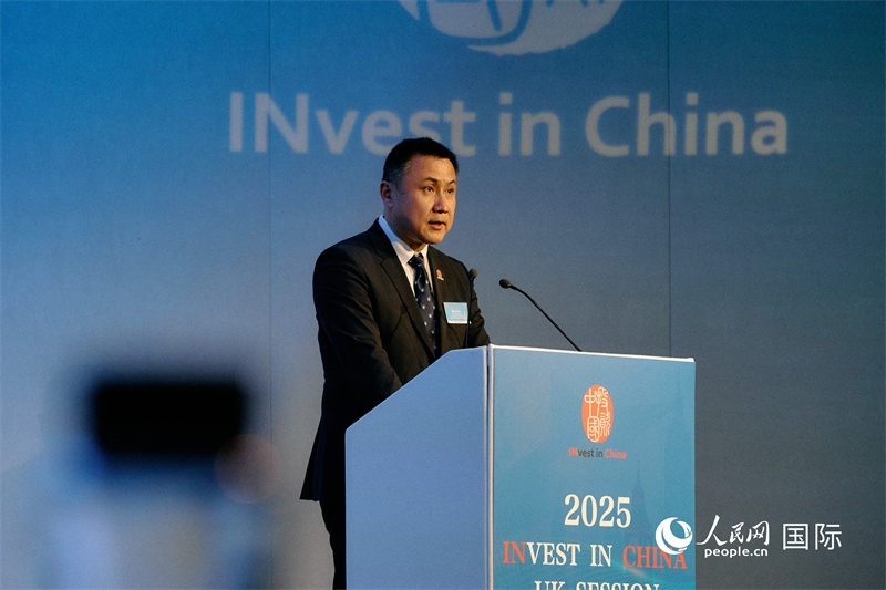 中國商務(wù)部外資司司長朱冰發(fā)表致辭。楊浩鵬攝