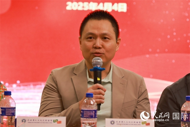 中國駐里約熱內(nèi)盧總領(lǐng)館副總領(lǐng)事王尉育在座談會上致辭。人民網(wǎng)記者 陳海琪攝