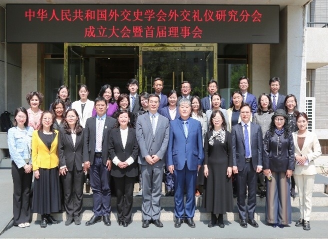 與會者合影。主辦方供圖