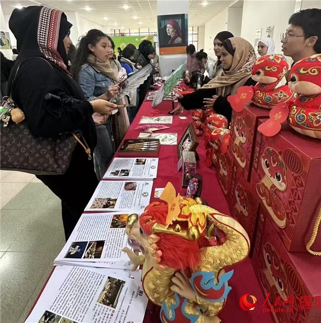 2025年“國際中文日”活動現(xiàn)場。人民網(wǎng)記者 郝瑞敏攝