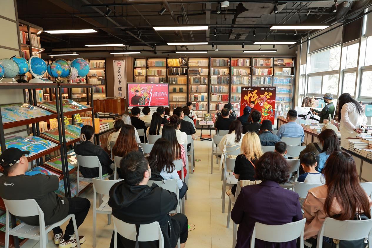 發(fā)布會現(xiàn)場。主辦方供圖