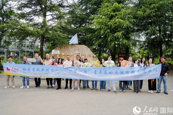 4月21日，人民網(wǎng)“一帶一路”青年友好交流活動走進洛陽。人民網(wǎng)記者 魯揚攝