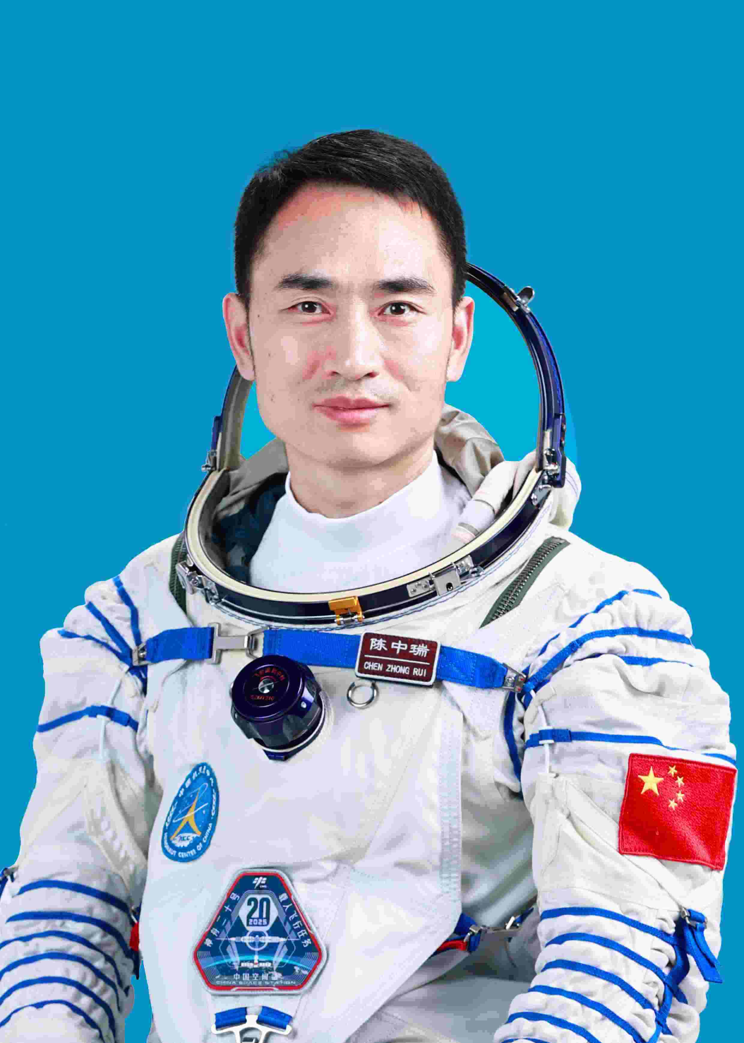 神舟二十號(hào)航天員陳中瑞。中國(guó)載人航天工程辦公室供圖