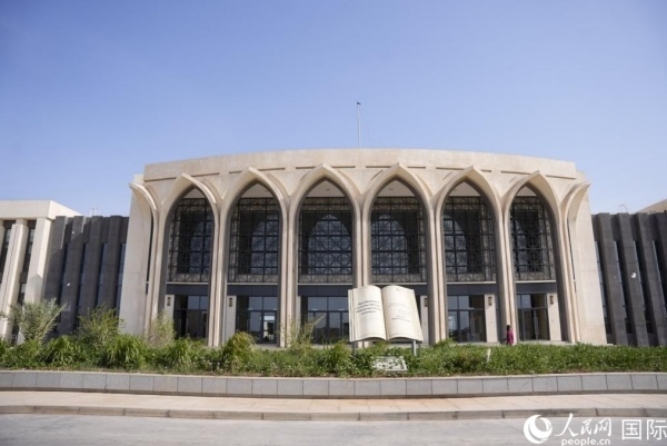 圖為吉布提國家圖書檔案館大樓外觀。人民網(wǎng) 塔里克·易卜拉欣攝