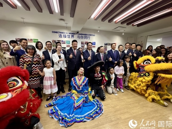 活動(dòng)現(xiàn)場(chǎng)。人民網(wǎng) 埃內(nèi)斯托·多明戈斯攝