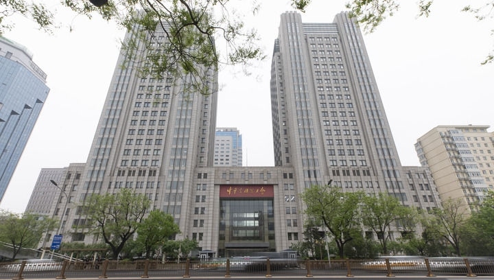 這是2025年4月21日在北京拍攝的中華全國(guó)總工會(huì)外景。新華社發(fā)（王鑫攝）