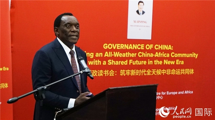 南非前駐華大使謝勝文在讀書(shū)會(huì)上發(fā)言。人民網(wǎng) 劉暢攝