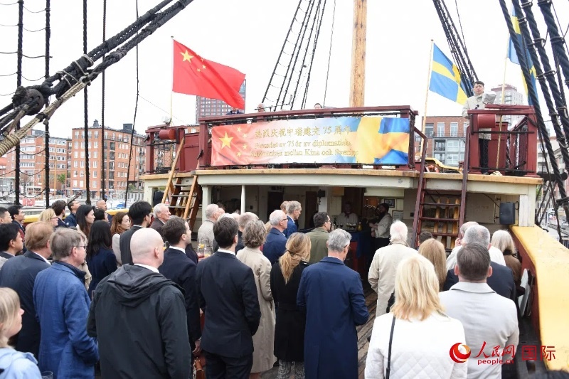 招待會(huì)現(xiàn)場。人民網(wǎng)記者 殷淼攝