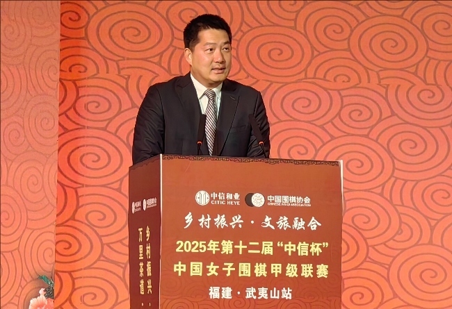 常昊致辭。人民網(wǎng)記者 李乃妍攝