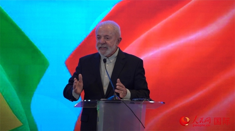 巴西總統(tǒng)盧拉·達(dá)席爾瓦14日在京舉行新聞發(fā)布會。 (人民網(wǎng)記者 魯揚攝)