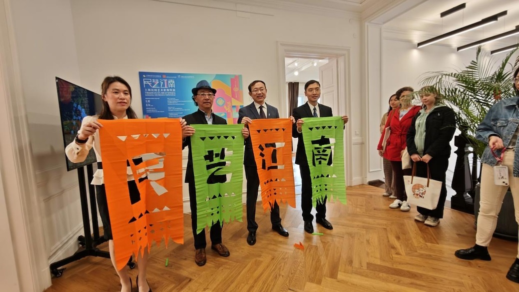 活動現(xiàn)場。圖片由布達佩斯中國文化中心供圖