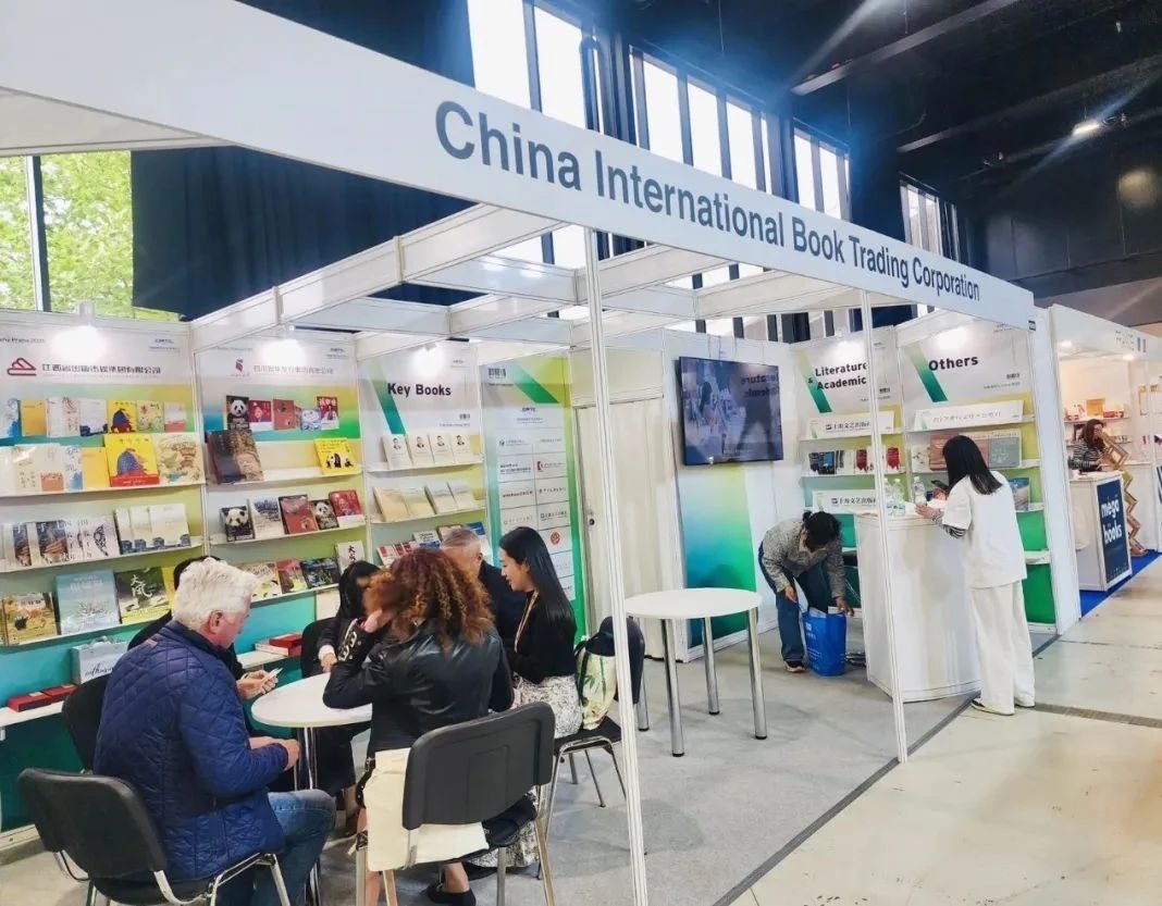 國(guó)圖集團(tuán)展臺(tái)。圖片均由國(guó)圖集團(tuán)供圖