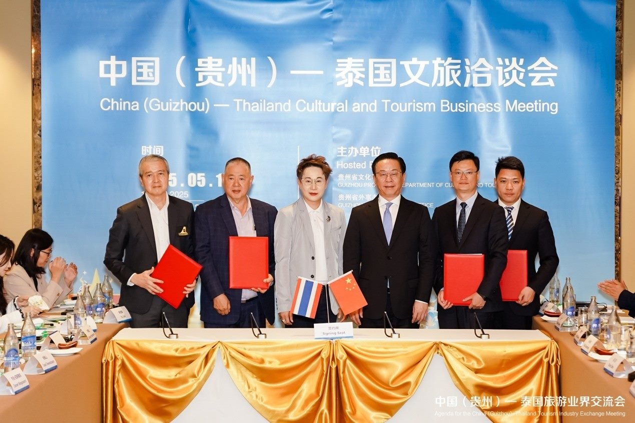 簽約現(xiàn)場。主辦方供圖