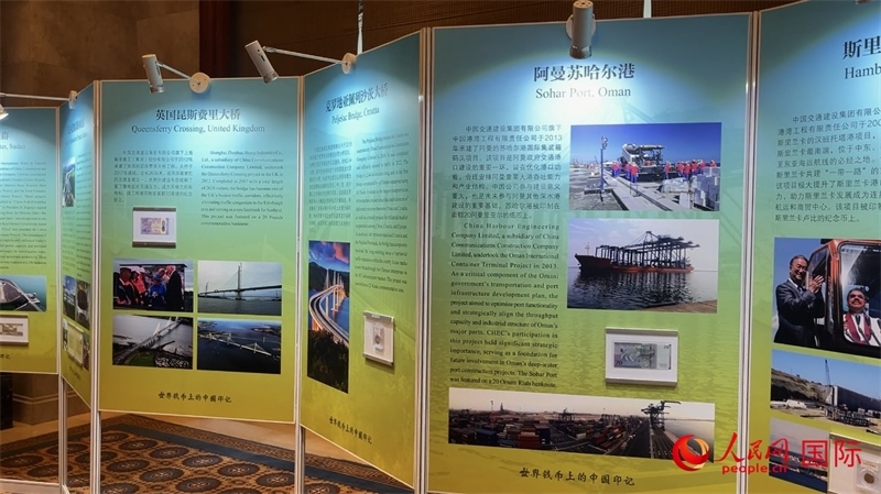 活動現(xiàn)場。人民網(wǎng) 王禹蘅攝