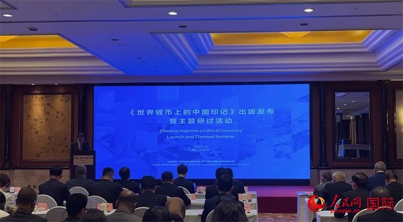 活動現(xiàn)場。人民網(wǎng) 王禹蘅攝