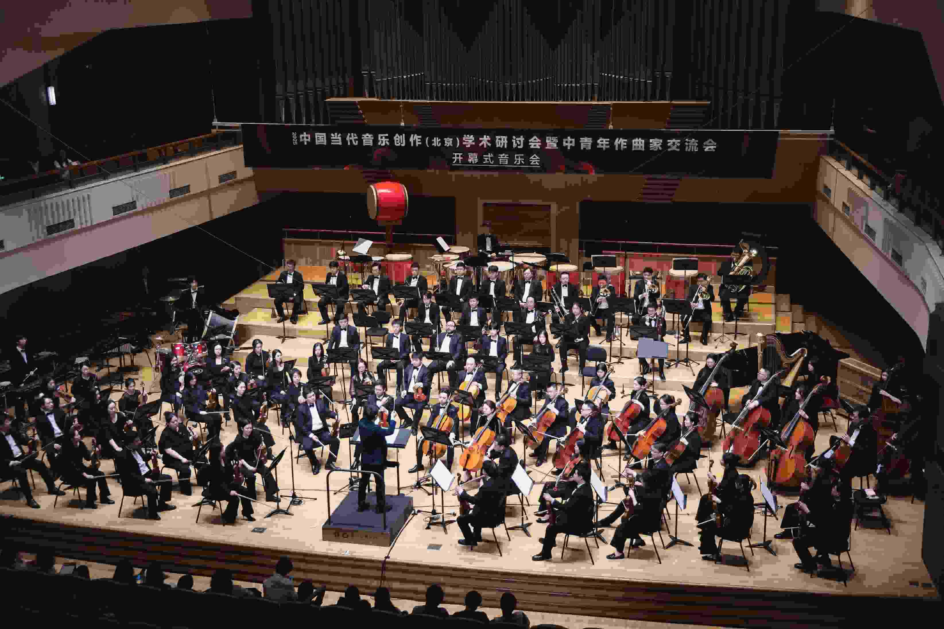 開幕式音樂會(huì)。學(xué)校供圖