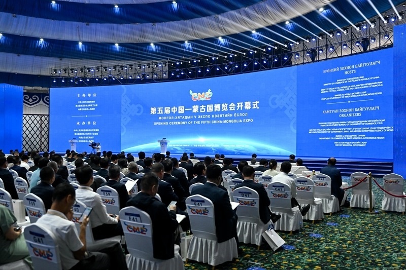 第五屆中國—蒙古國博覽會在內(nèi)蒙古呼和浩特開幕